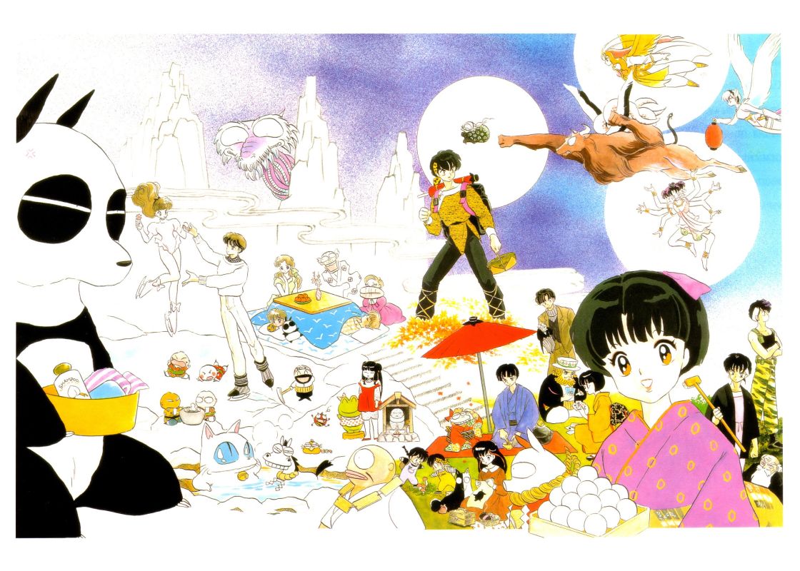 Otaku Gallery  / Art Books / Ranma - Artbook / 004.jpg